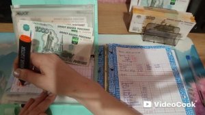 Распределение 24 Чек 2
