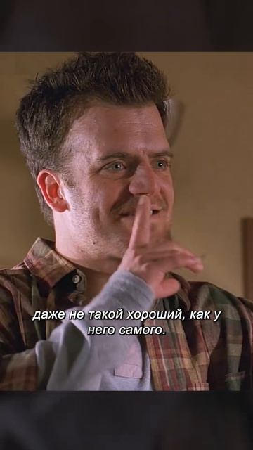 Краткий пересказ фильма смотреть онлайн