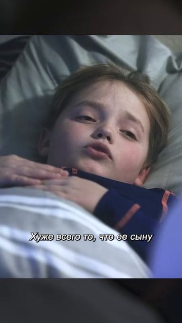 Краткий пересказ фильма смотреть онлайн