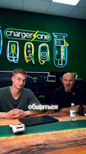 Открытие зарядного хаба на 1080 кВт ⚡️