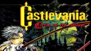 Castlevania: Circle of the Moon (Sega Genesis / Mega Drive) | Публичная демоверсия