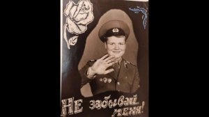 Подарок от Ларисы мужу / видео реставрация под ключ