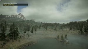 Ghost Recon Breakpoint - 53