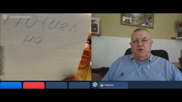 Каждый второй философ смотреть онлайн
