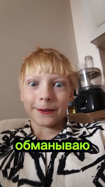 ВОПРОСЫ ПИШИТЕ В КОММЕНТАРИЯХ