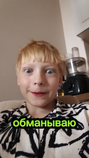 ВОПРОСЫ ПИШИТЕ В КОММЕНТАРИЯХ