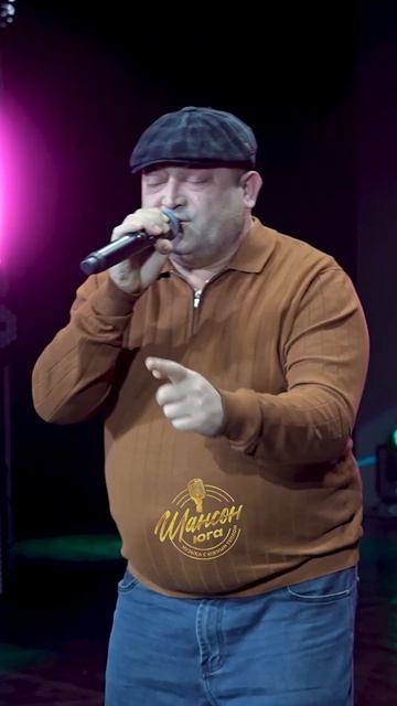 Заур Тхагалегов - Неверная