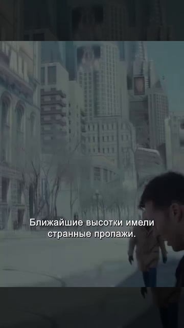 Краткий пересказ фильма смотреть онлайн