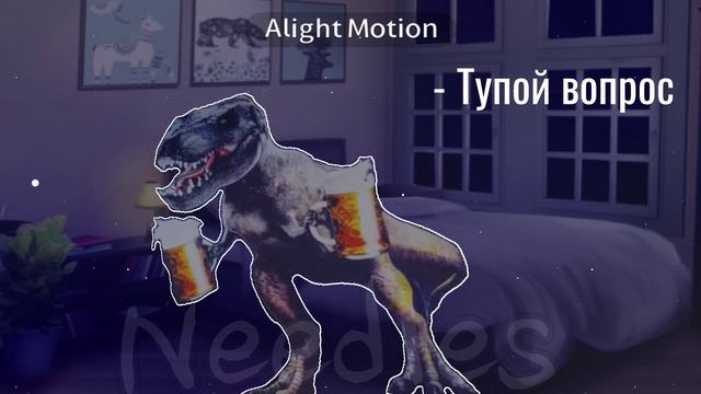 А вы человек?