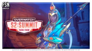 Overwatch 2026 Сезон 2 ◉ РОЛЬ УРОН/ПОДДЕРЖКА. НЕ КОНСОЛЬ ◉ [PC - версия] #overwatch !tg