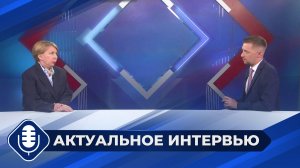 День России