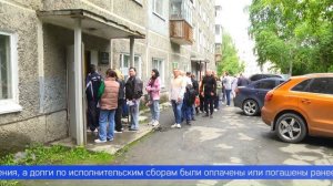 Десятки первоуральцев «штурмуют» отделение судебных приставов