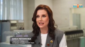 Что скрывает отражение в зеркале?: учимся замечать опасные симптомы у себя