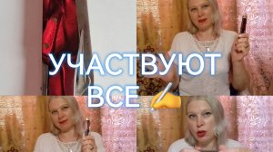Нож СССР! Участвуй в розыгрыше!