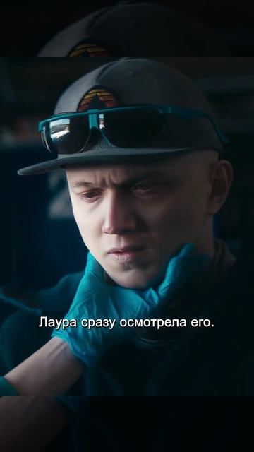 Краткий пересказ фильма смотреть онлайн