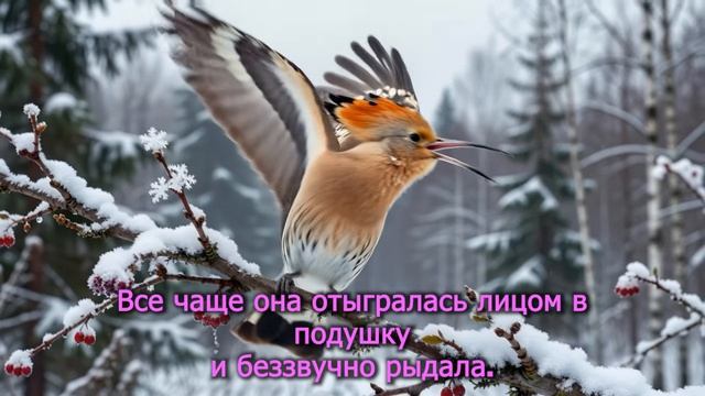 Муж был в ярости, когда вернулся из командировки раньше обычного! А дальше произошло немыслимое … смотреть онлайн