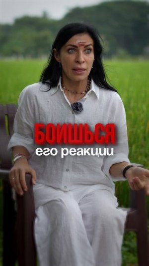 Признаки эмоциональной зависимости