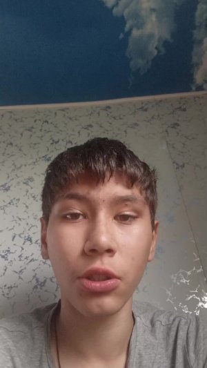 напоминалка
