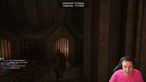 Gothic 1 Remake Прохождение #gothic #игры #live #shorts #twitch #шортс #твич