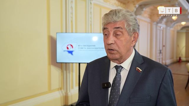 Законодатели Приволжья встретились в Нижнем Новгороде