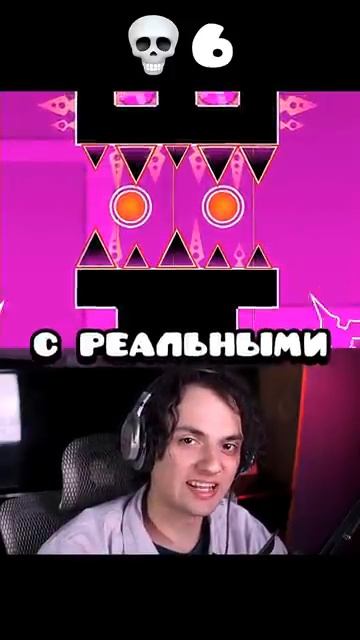 УСЛОЖНИЛ Клабстеп Монстра до НЕВОЗМОЖНОСТИ #gd #geometrydash #гд