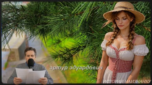 Бабушка-ЗЕЧКА оставила мне ГНИЛОЙ ДОМ_ зашла внутрь и ПОБЛЕДНЕЛА!