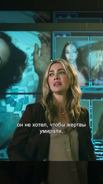 Краткий пересказ фильма смотреть онлайн