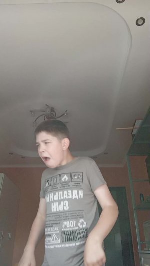 хз