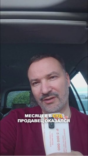 Ставка 19% — и квартиру отобрали