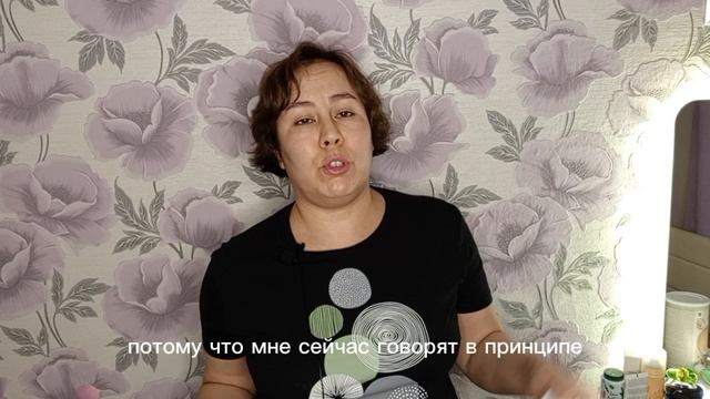 Мои пустые баночки | Орифлэйм
#кэшбэк #рубрика #wellosophy #novage #tendercare