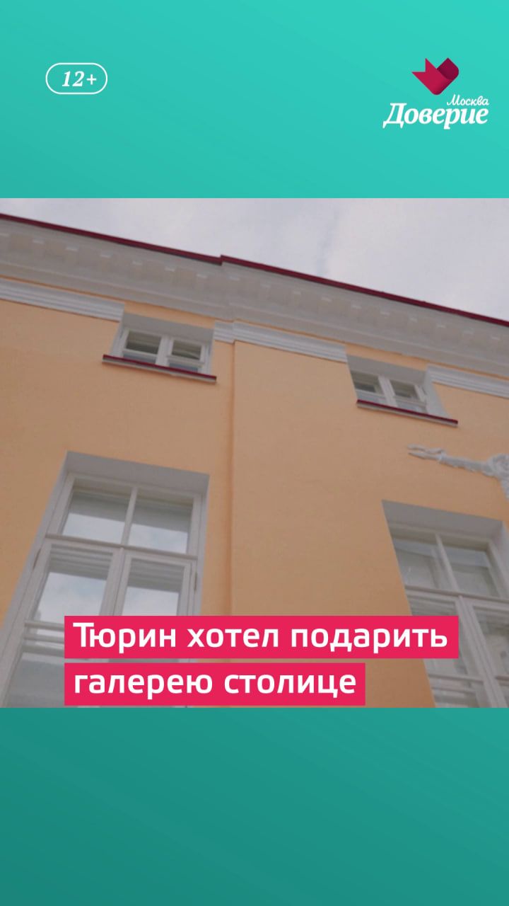 Денежный переулок смотреть онлайн