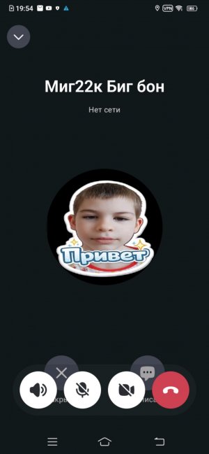 говорю значения серий