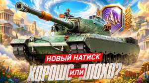 «БОМБАНУЛО, ПОРВАЛСЯ...» — ЛЕВША СЦЕПИЛСЯ С ФАНАТОМ ДЖОВА / ПРОШЁЛ КВАЛИФИКАЦИЮ В НОВОМ НАТИСКЕ