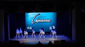 85 DS.HEELS | Сергиев Посад | Конкурс Стремление 2026  | #stremleniedance2026