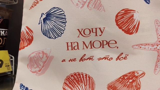 Дневник 10.06.2026год.Новый рецепт. Ищу новый любимый вкус. Фруктовый соблазн.