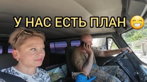 ПОИСК МЕТАЛЛА в ЖАРУ! ПОЛНАЯ БУХАНКА! БОРЬБА С ИНТЕРНЕТОМ! ЖЕЛЕЗО С ПОМОЙКИ! МЕТАЛЛОКОП