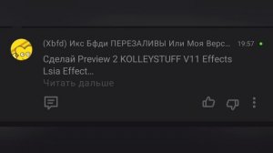 new comments