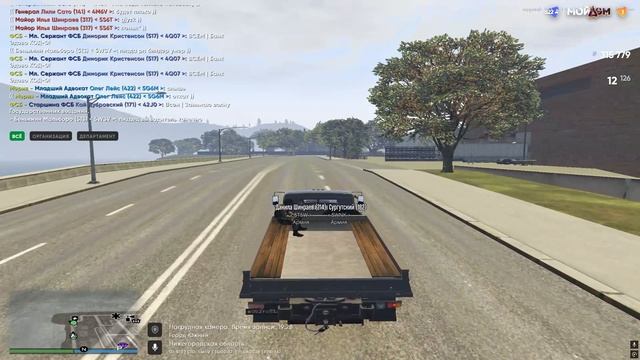Grand Theft Auto V 2026.06.11 - 13.54.09.01 смотреть онлайн