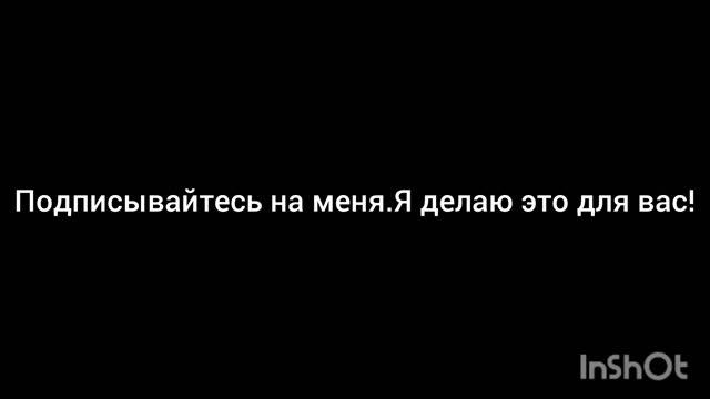 я работаю над треком Niki_video