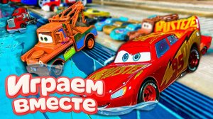 Игрушки из мультика ТАЧКИ 2 ! ИГРАЕМ В ПОЛНУЮ КОЛЕКЦИЮ ИЗ МУЛЬТФИЛЬМА ! #4