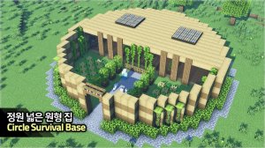 🌳 Как построить базу для выживания. ⛏️Инструкция Майнкрафт для Новичков
