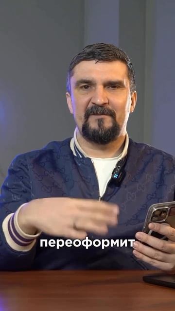 Недвижимость больше не «золотая жила»: что изменилось в 2026 году смотреть онлайн