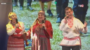 В Москве собрались творческие коллективы со всей России