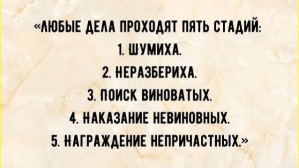 Российские акции. Допки и SPO. Где взять ТРИЛЛИОН? Завтра. смотреть онлайн