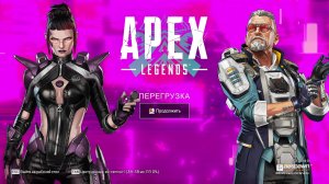 Apex Legends