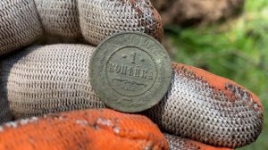 Жаркий коп в приятном лесочке
