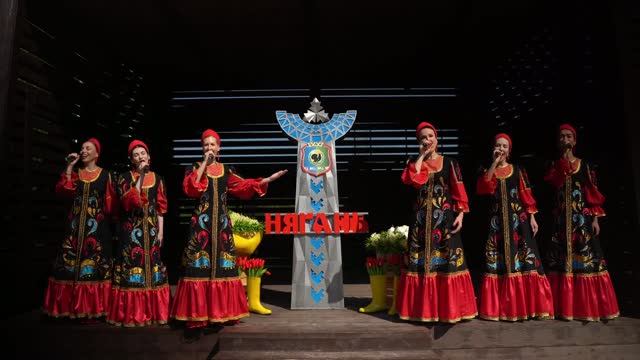 Я, ты, он, она! Вместе — целая страна