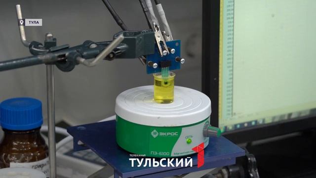 Ученые в Туле создают детектор микропластика смотреть онлайн