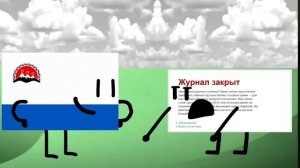 Я откапал какой-то обджект-шоу на ютубе!!!