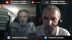 Почему нас провоцируют?